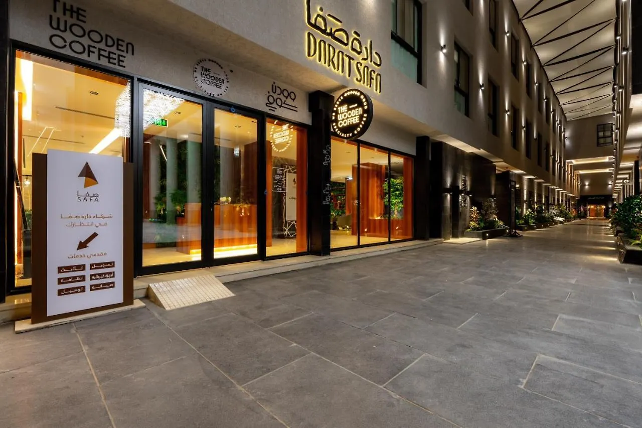 شقة Luxury Almalqa شقة فاخرة الملقا الرياض 0*,  المملكة العربية السعودية