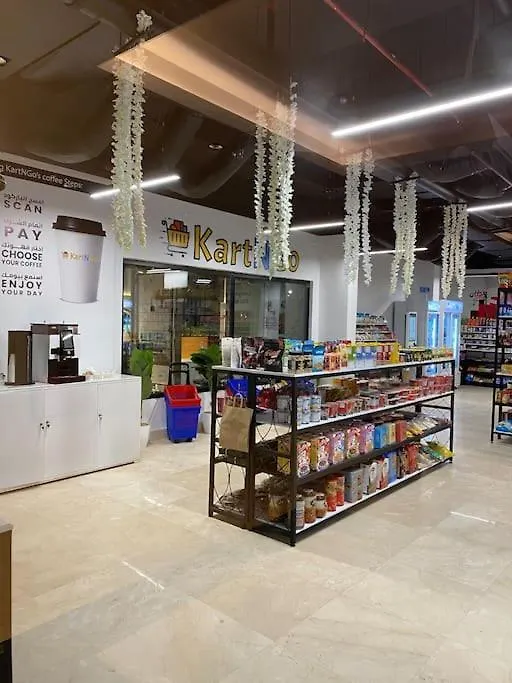 شقة Luxury Almalqa شقة فاخرة الملقا الرياض