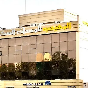3* Aparthotel Al Muhaidb Takhasosi Value