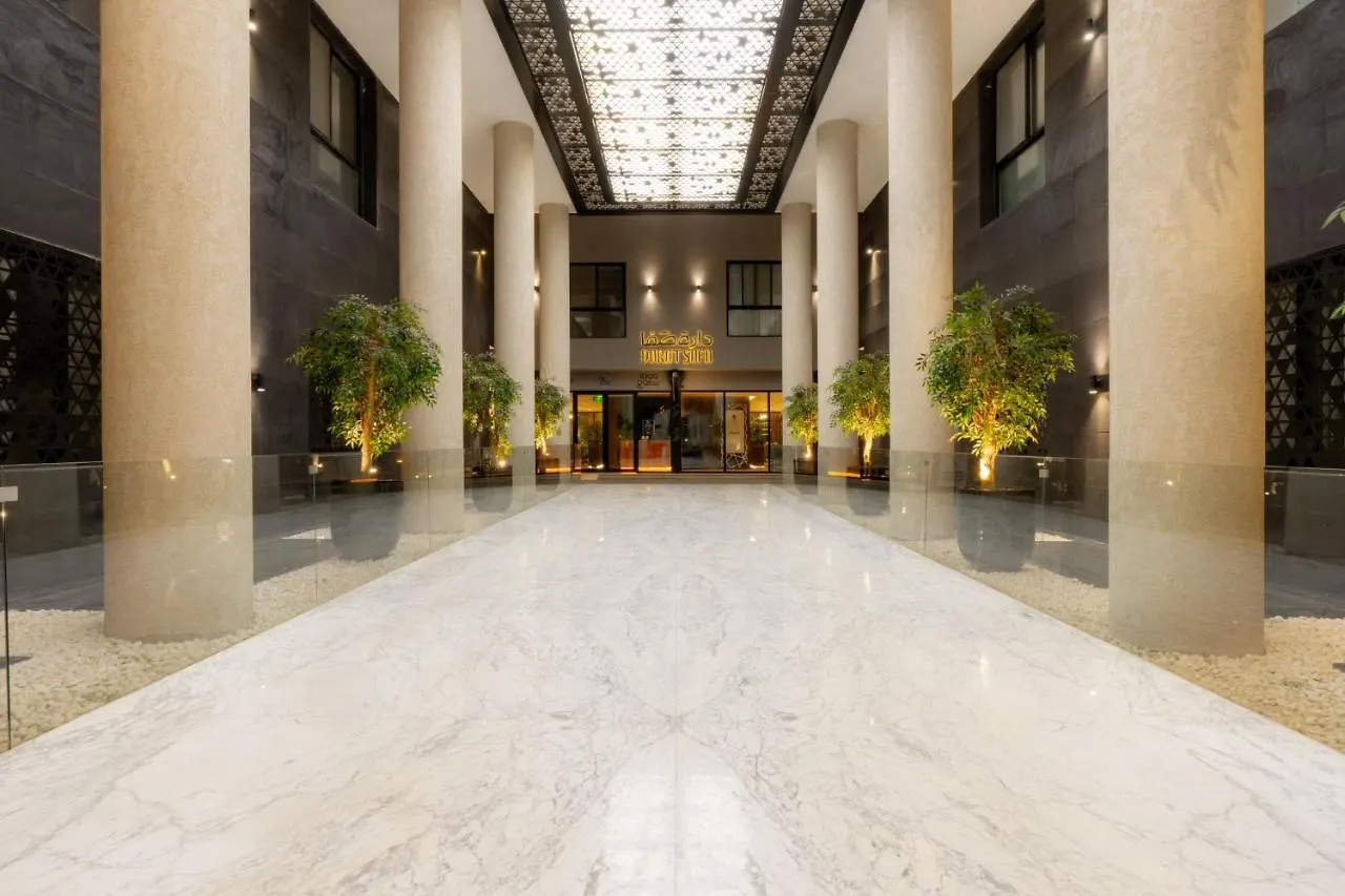 Apartmán Luxury Almalqa شقة فاخرة الملقا Rijád